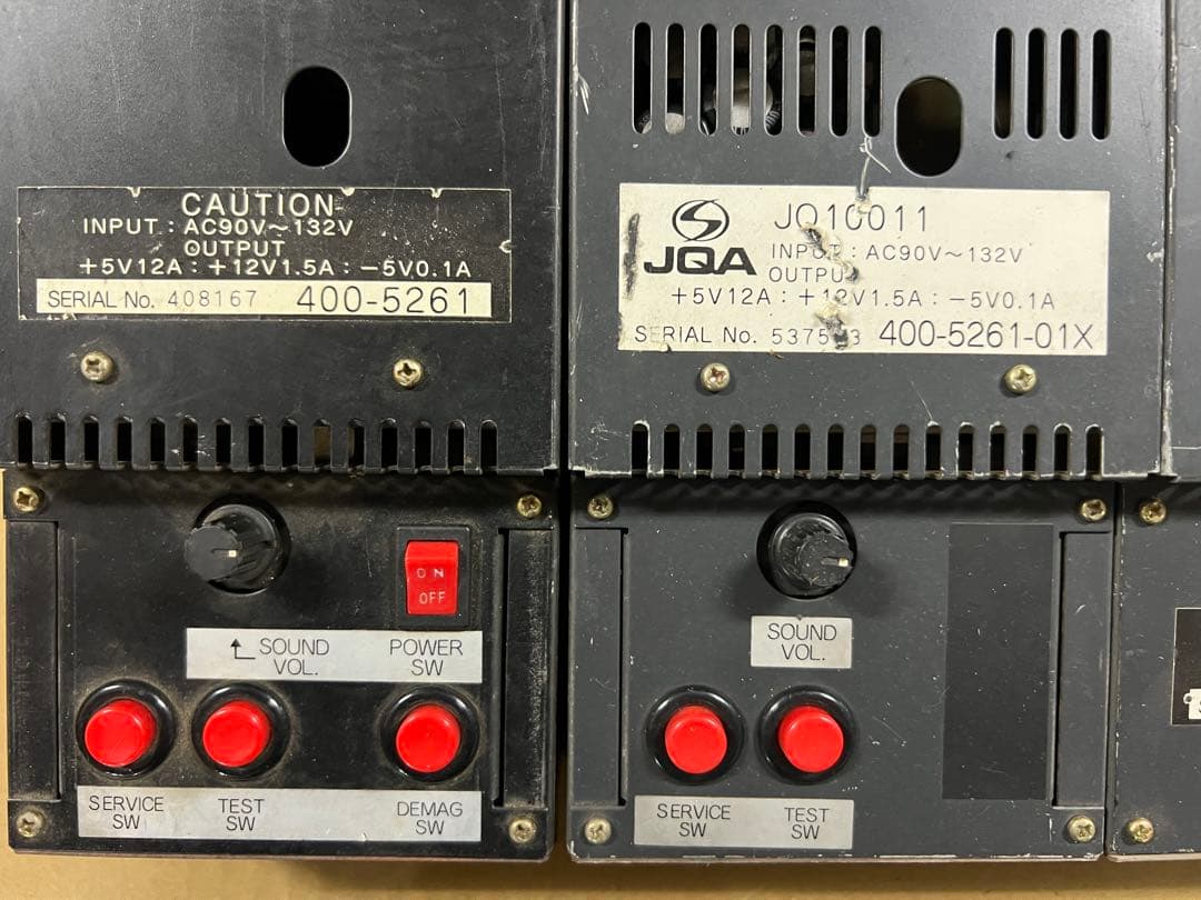 セガ電源　アストロシティ用などジャンク８本