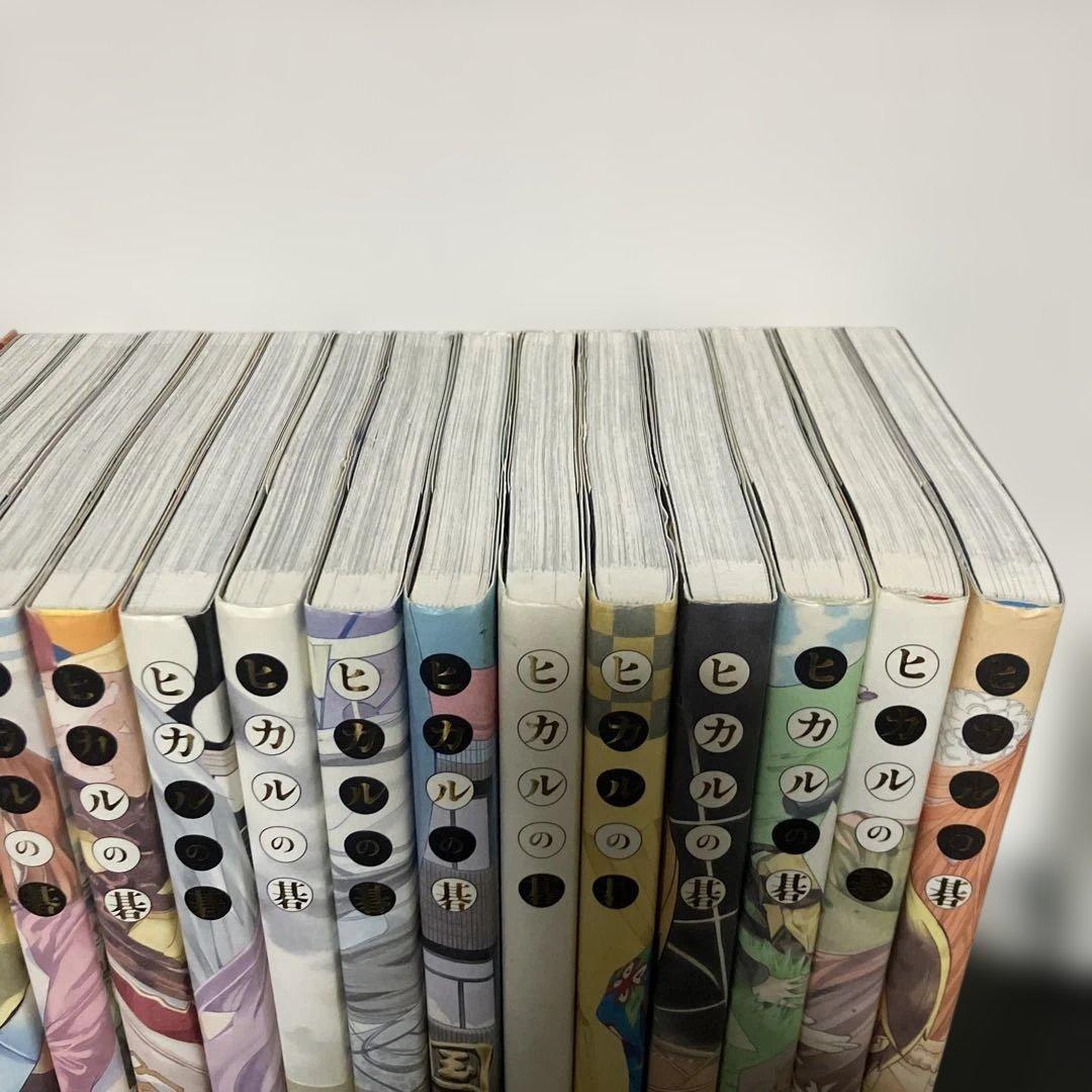 ヒカルの碁 完全版　全巻　全20巻セット