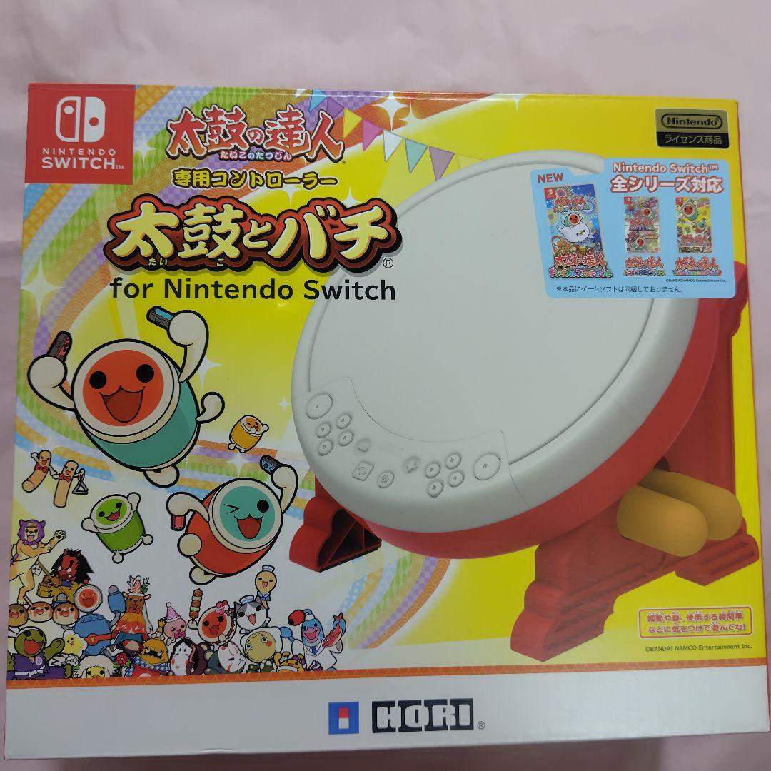 Switch太鼓の達人ドンダフルフェスティバルソフトと太鼓とバチ セット