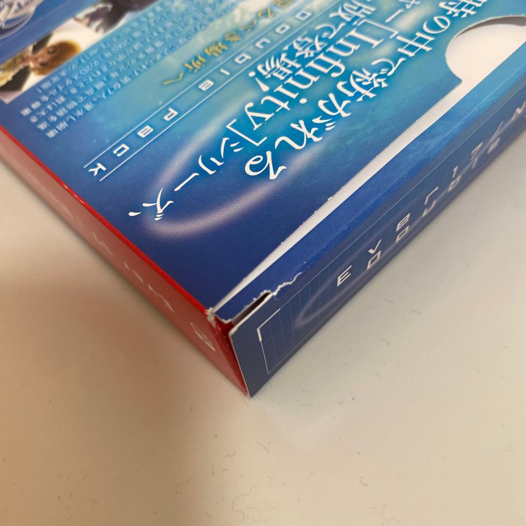 【Switch】Ever17/Never7ダブルパック 限定版