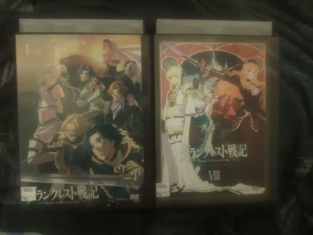 名作 戦争ファンタジー アニメ グランクレスト戦記 DVD 全8巻セット