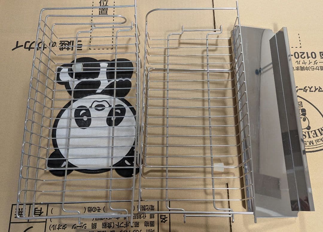 燕三条 流れるつっぱり水切りラック 省スペース 伸縮式 70-110cm