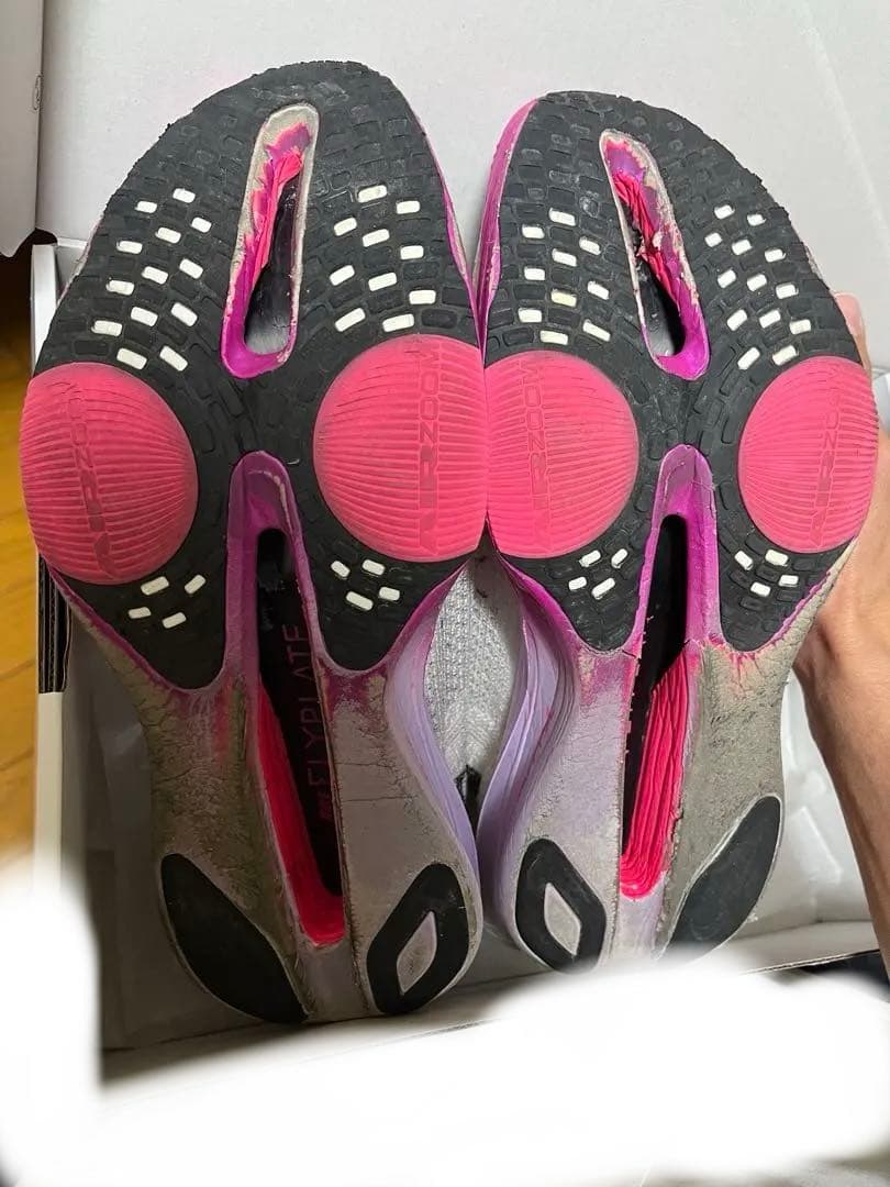 ナイキ アルファフライ3 【27cm】