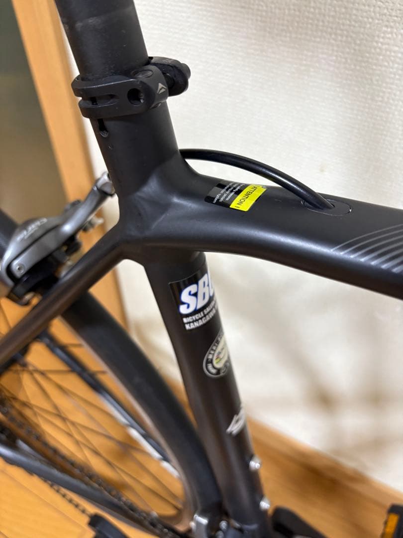 ★MERIDA SCULTURA 100 おまけ付★2020★S/Mサイズ★