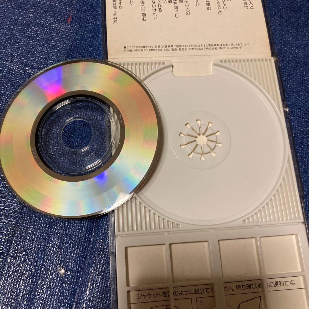 石川さゆり　.さよならの翼 8センチ8cmシングル邦楽CD