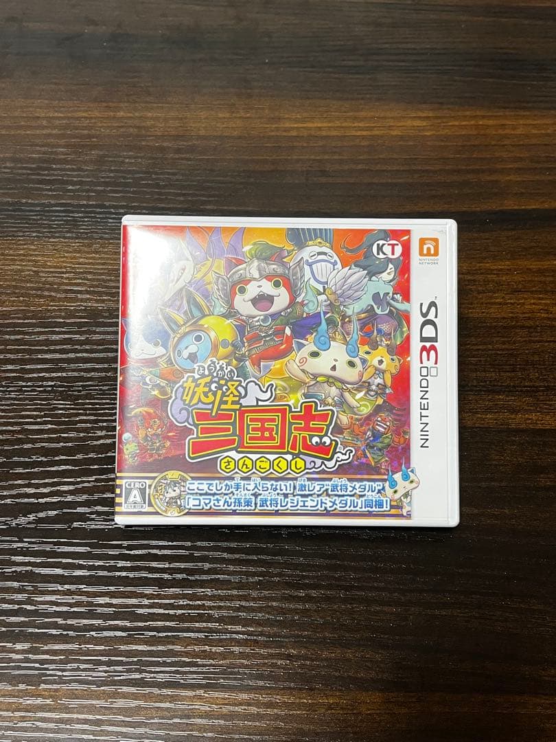 3DSソフト　7点セット