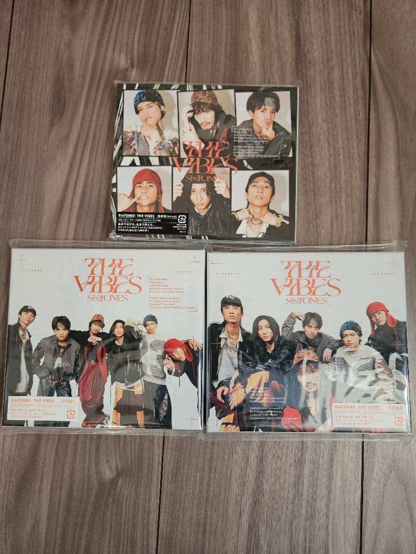 SixTONES シングル アルバム まとめ売り ※一部特典あり