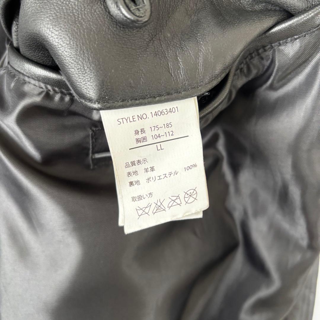 極美品✨ラムレザー　カーコート　黒　ブラック　XLサイズ ユニセックス　スーツ