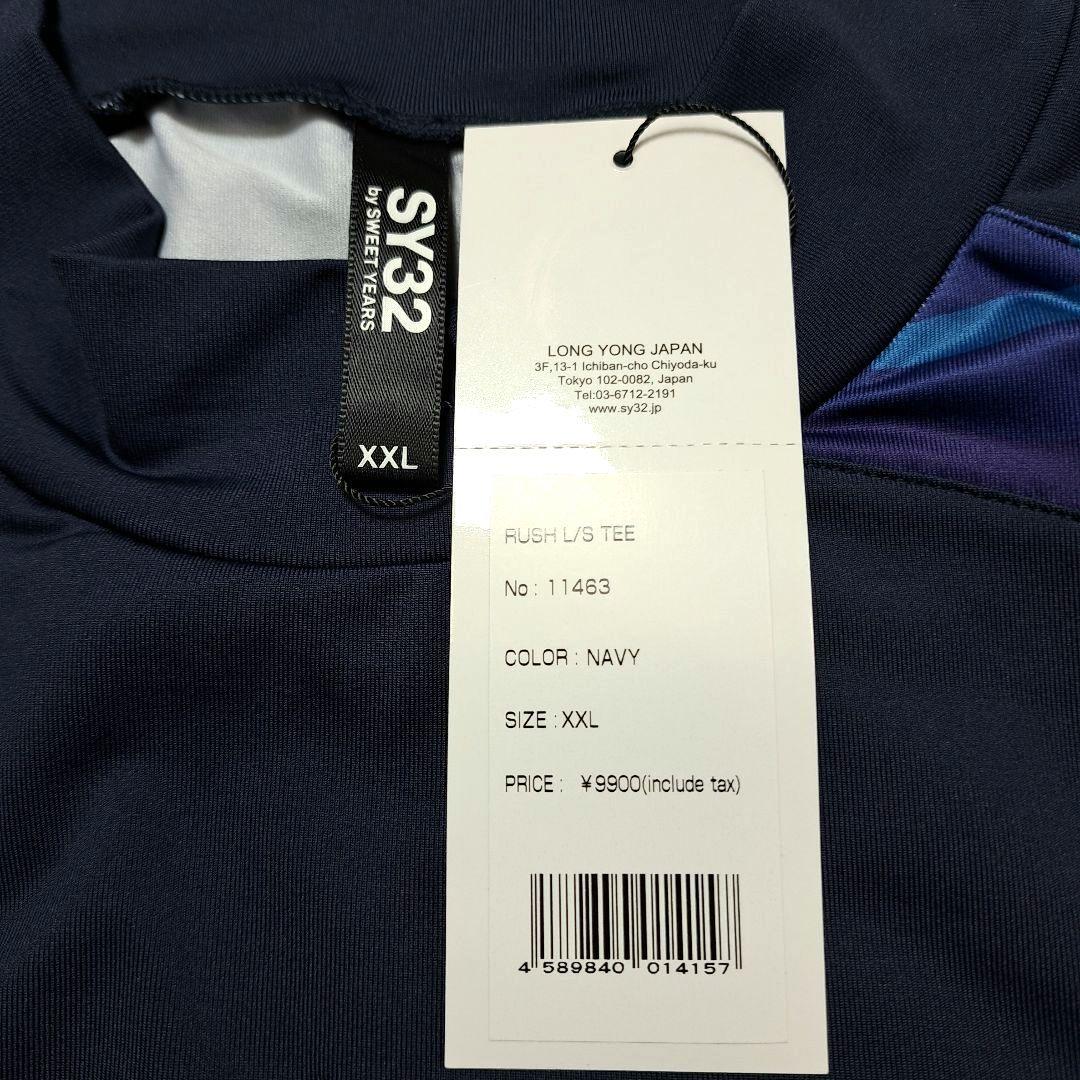 【新品未使用】SY32 by SWEET YEARS メンズモックネックXXL