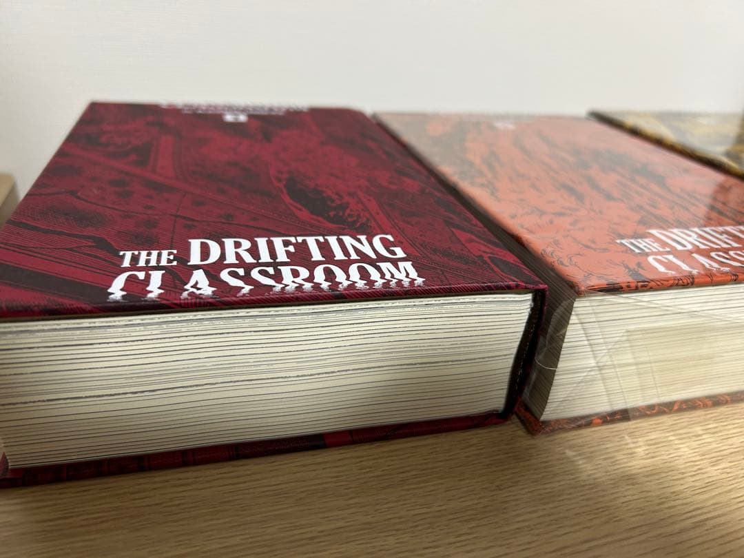 漂流教室　英語版　3冊セット