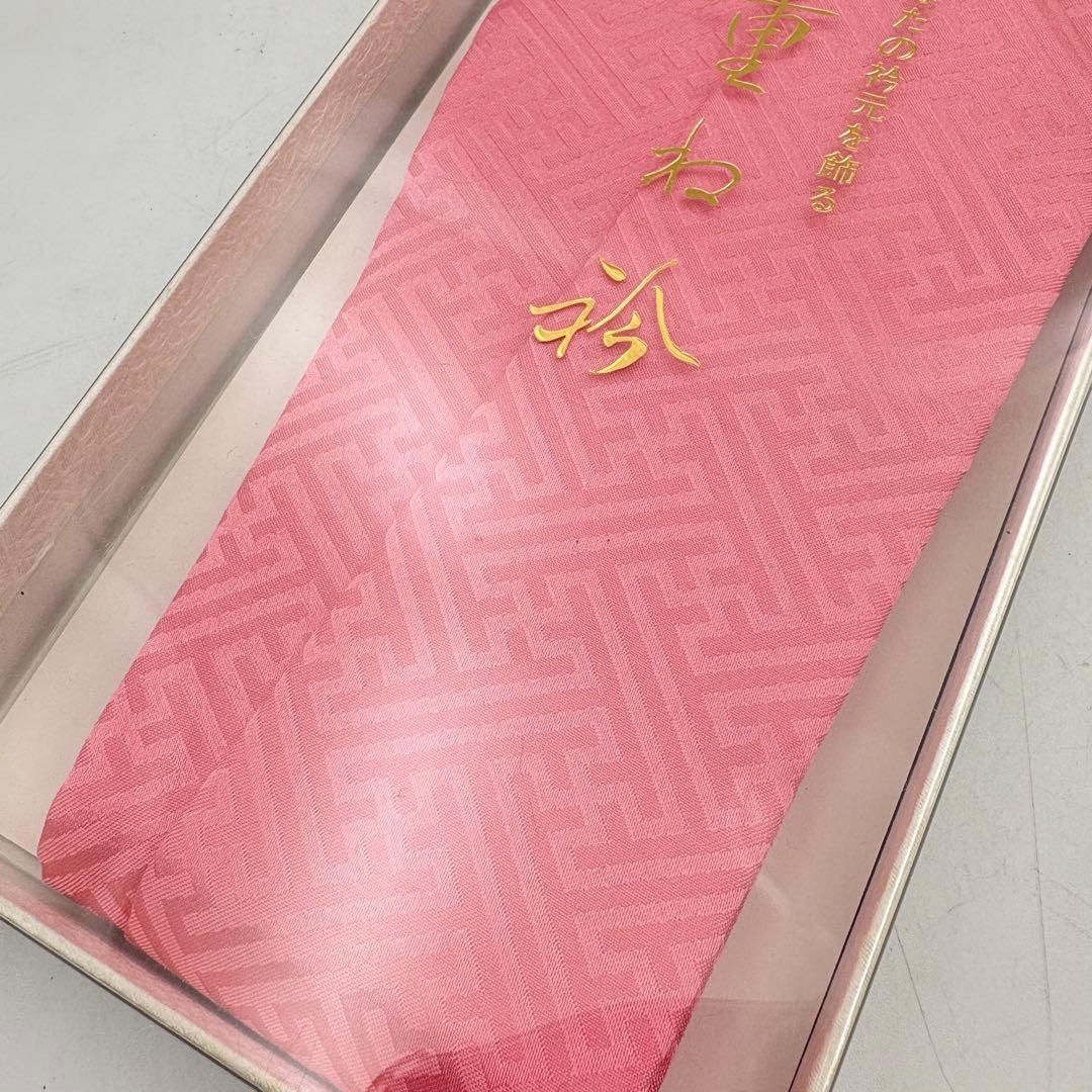 和装 バッグ 草履 重ね衿 まとめ売り 小物 ゴールド 0913-S6883s