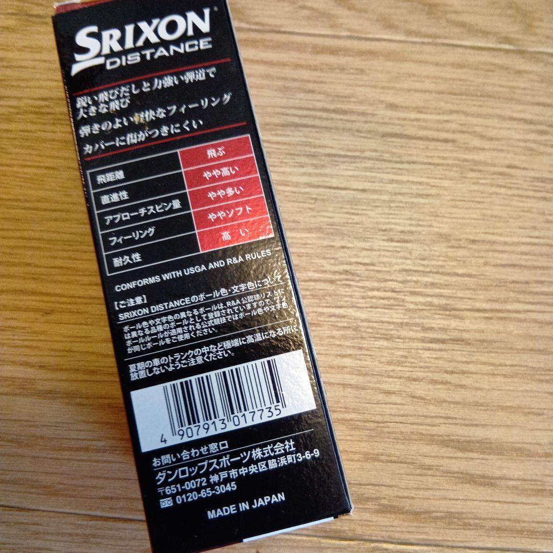 ATLAS ゴルフスイングトレーナー GST-5 Cam