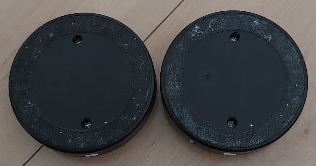 ファイテン　健光浴シャワー