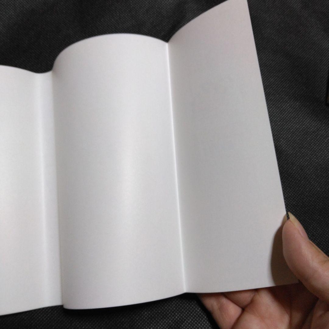 【初版　帯付き　ジャンパラ付】チェンソーマン 1巻