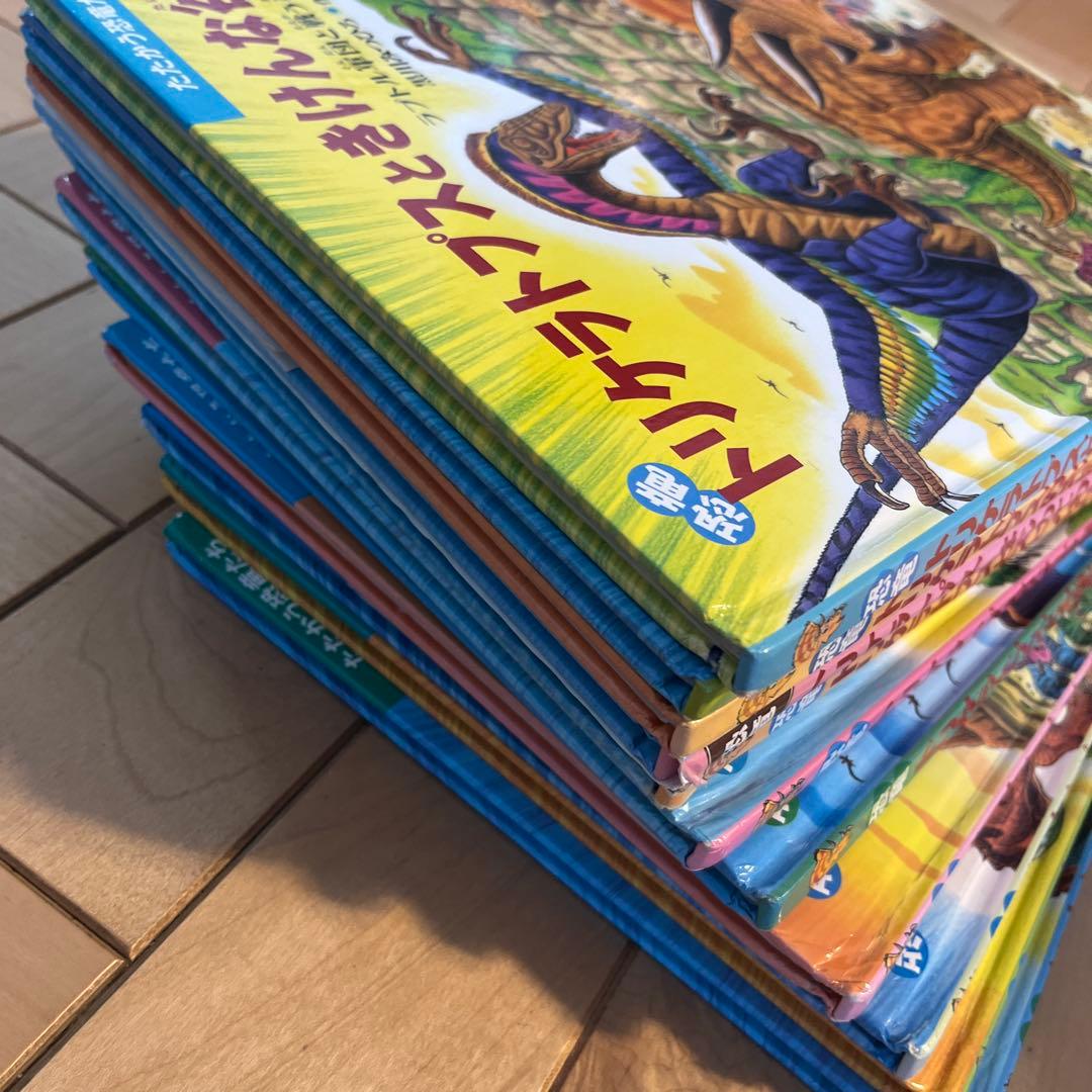 絵本セット　黒田みつひろ　恐竜　トリケラトプス　シリーズ　だいぼうけん　19冊