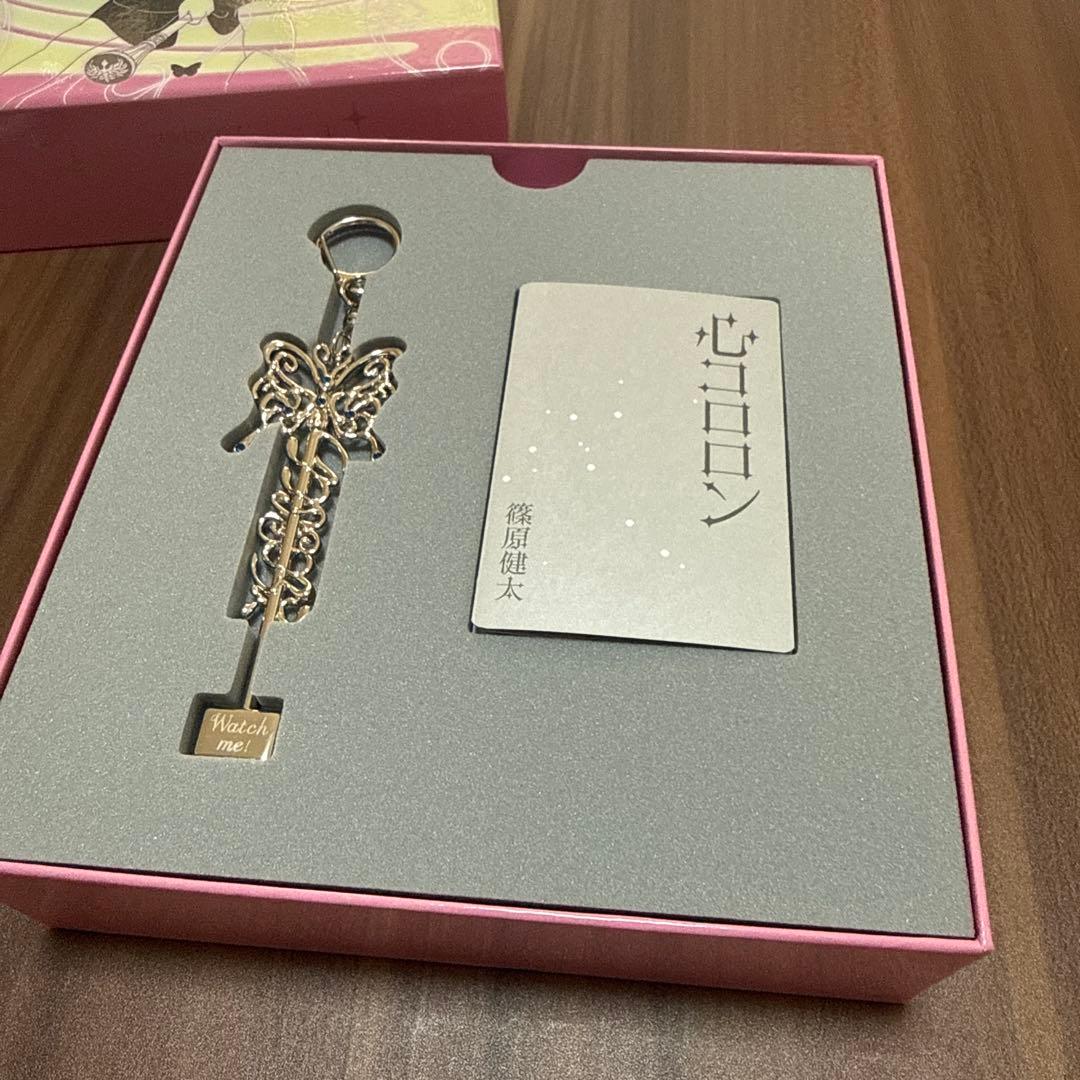 Watch me! / YOASOBI 特典付きCD