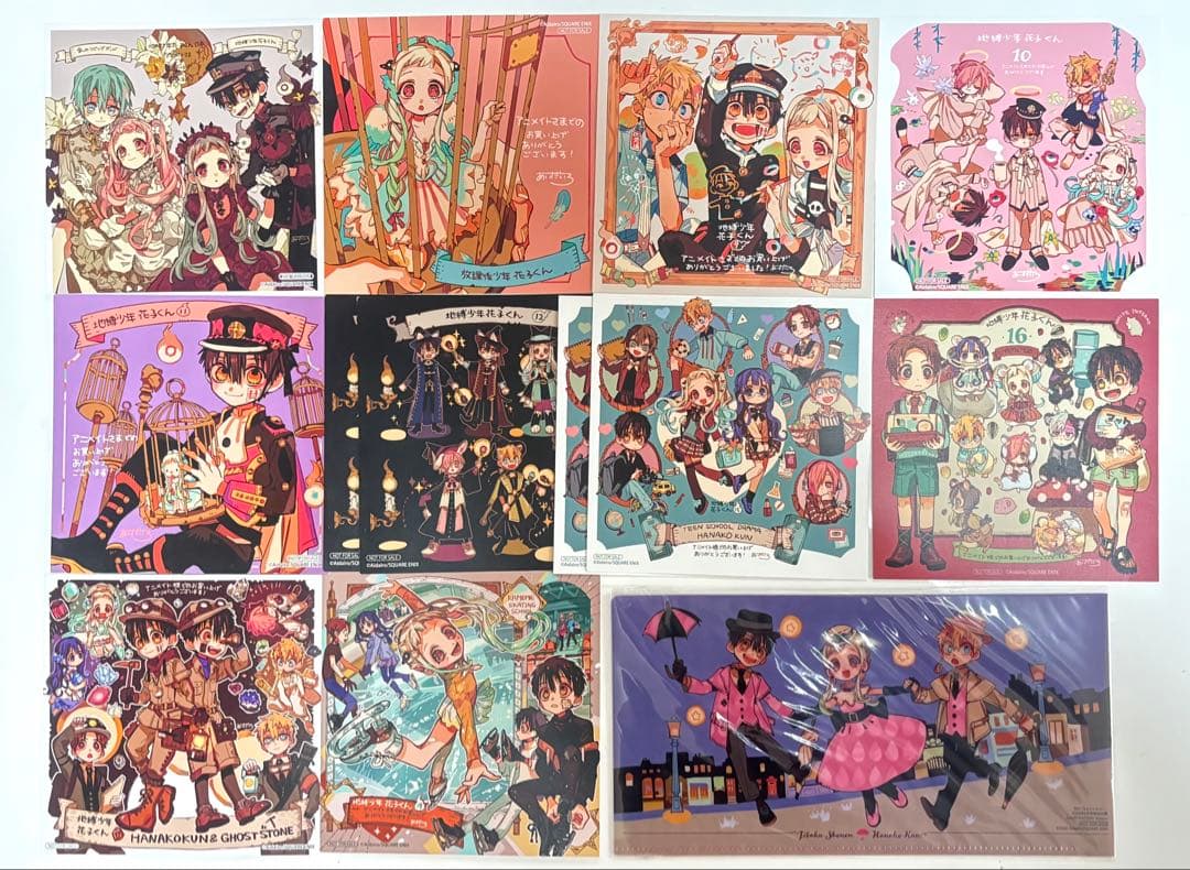 地縛少年花子くん 漫画 0~19巻 放課後少年花子くん 特典付き