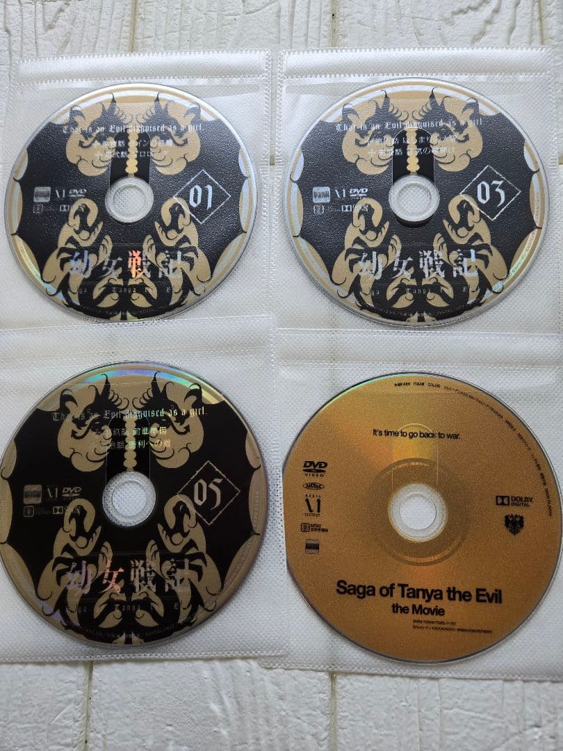 幼女戦記 全6巻 + 劇場版 レンタル　dvd