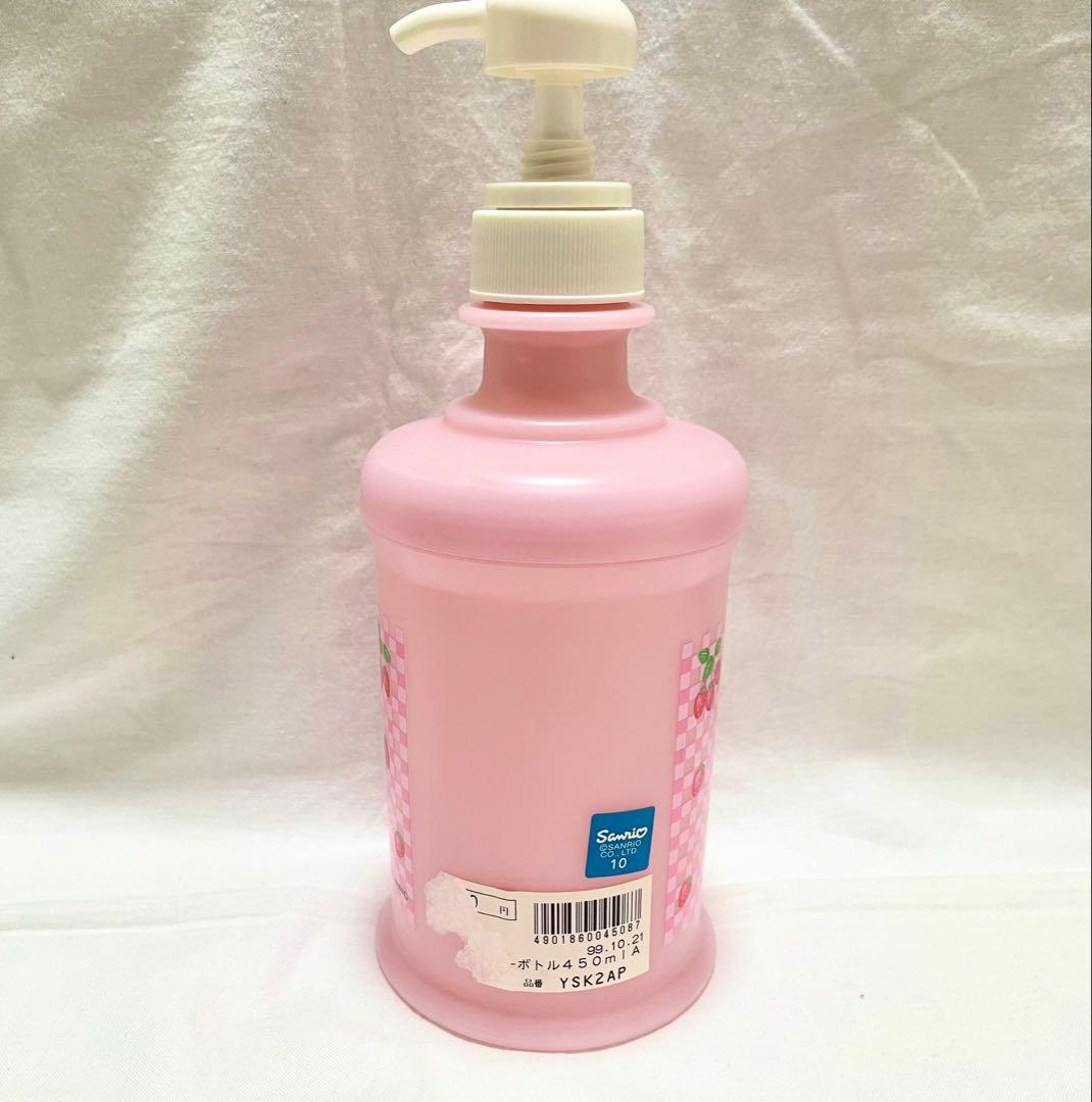 サンリオ キティ シャンプーボトル 顔ハナ 苺 1999年 レトロ 希少