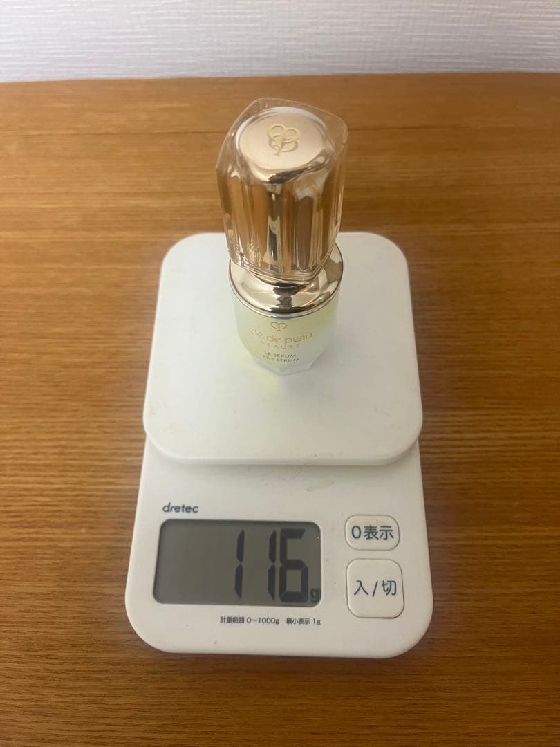 クレドポーボーテ ルセラムII スモール