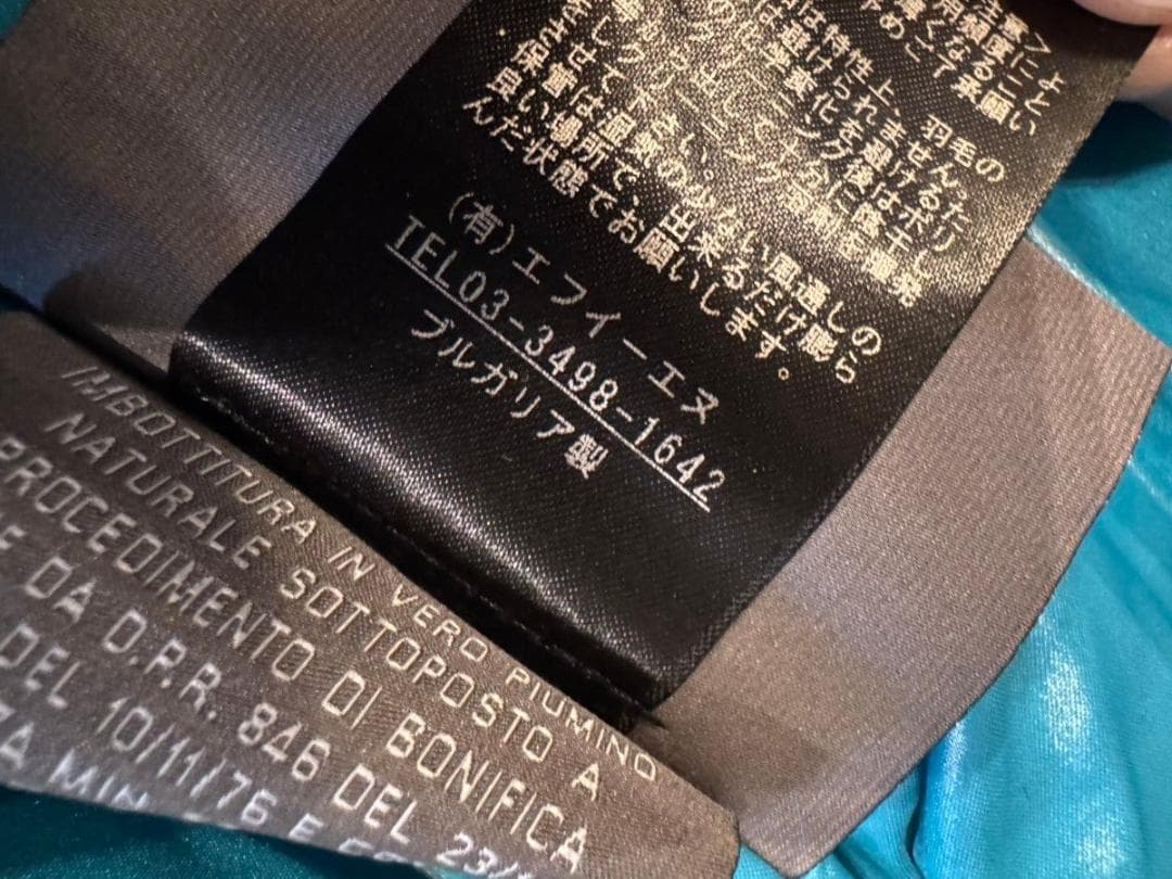 処分価格！　DUVETICA ダウンベストフード付き　48 デュベティカ