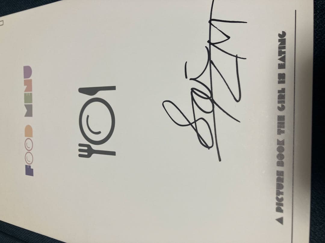 大神ミオ　同人誌　11冊　セット / 泉彩 / 大陸間弾道少女