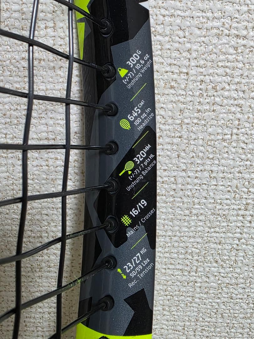 BabolaT PURE AERO100　G2 バボラ　ピュアアエロ100　G2
