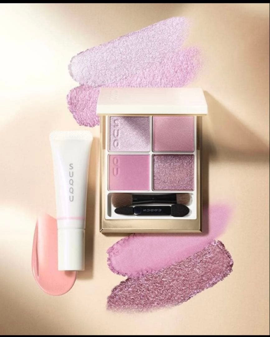 【新品未使用】SUQQU スック メイクアップキット 舜華 コフレ 限定 完売品