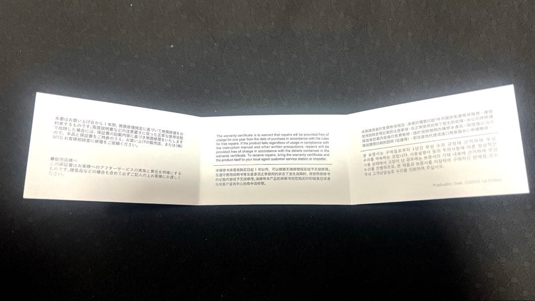 ReFa リファ ファインバブルS シルバー　RS-AF15A 中古