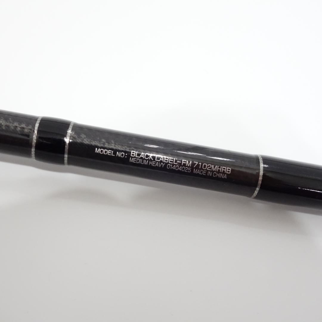 リオル ブラックレーベル BL-FM7102MHRB