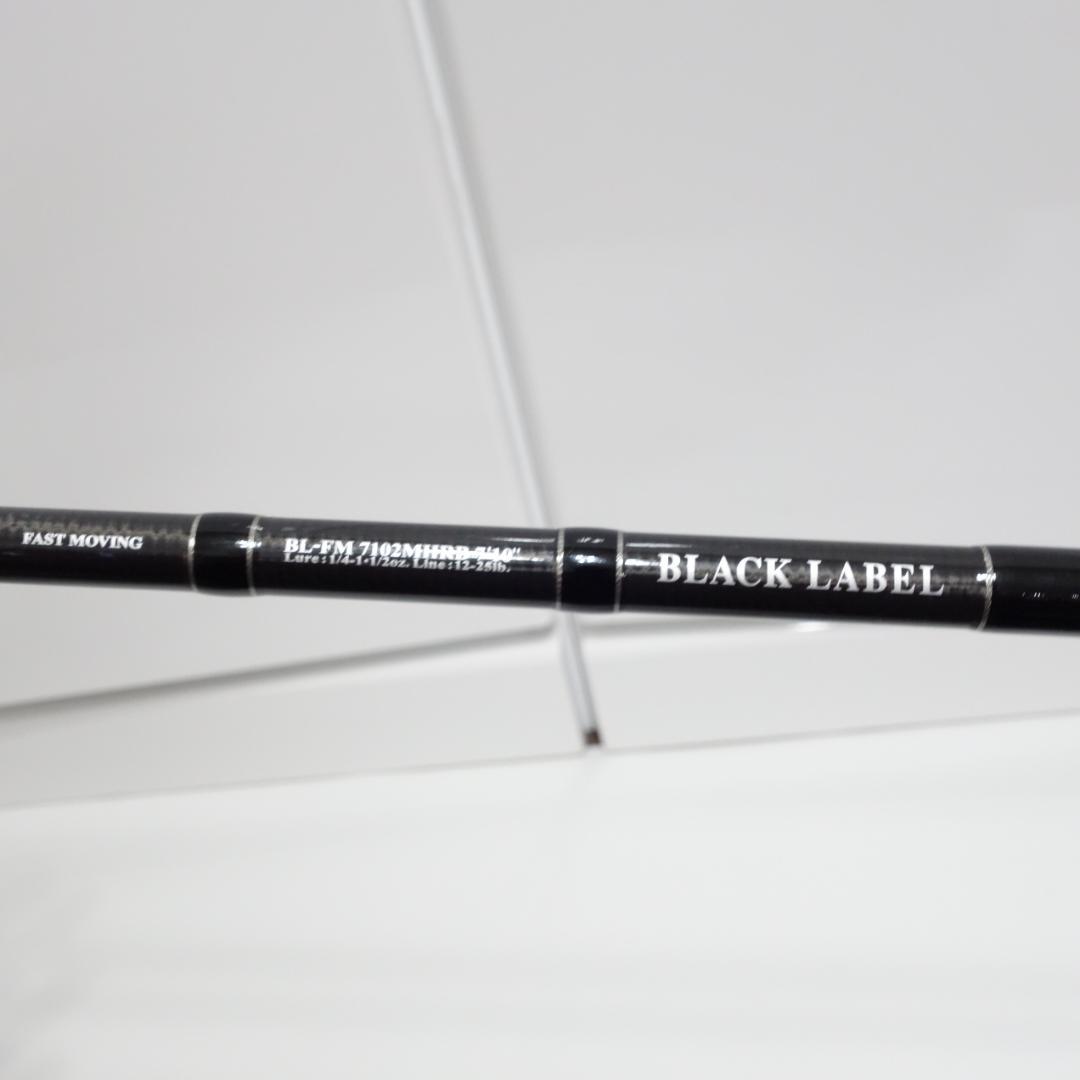 リオル ブラックレーベル BL-FM7102MHRB