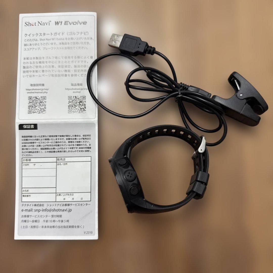 Shot Navi W1 Evolve GPSナビ　箱無し