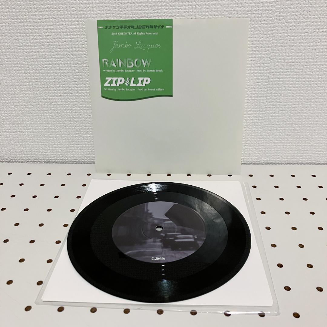 Jambo Lacquer Nagipan MIIDA2 7インチ２枚セット