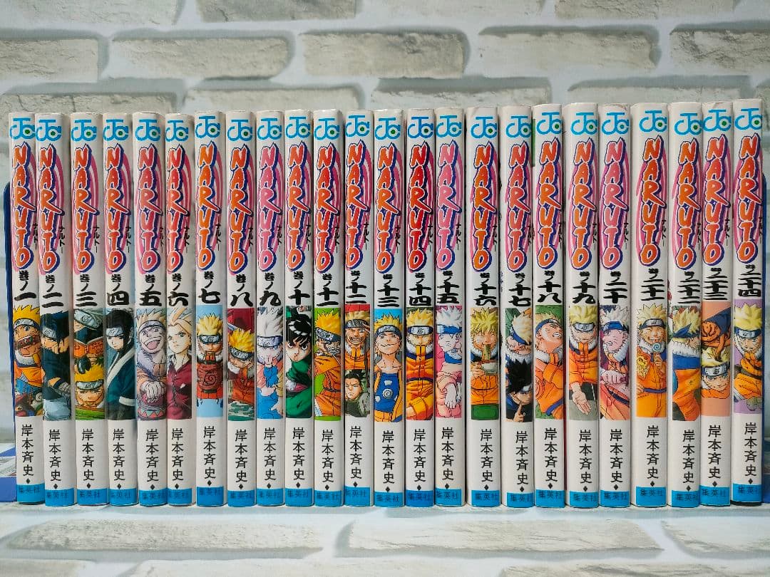 NARUTO ナルト 全巻セット 岸本斉史 外伝　キャラクターブック
