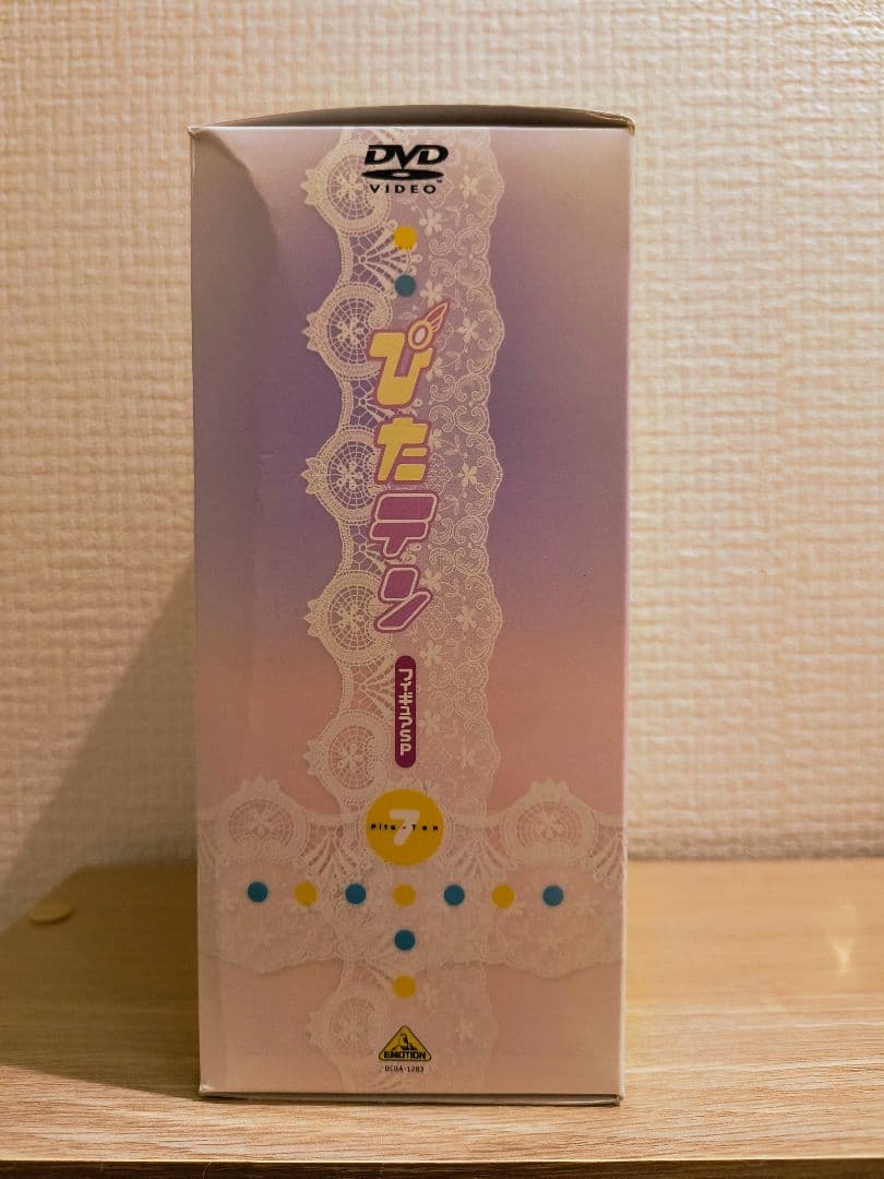 ぴたテン 7 フィギュアSP　 湖太郎＆美紗＆紫亜フィギュア付き