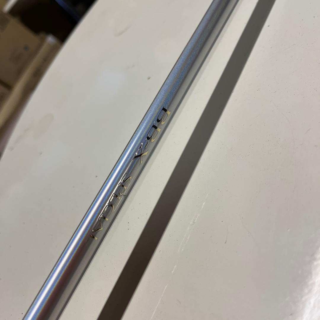 シマノ　BB-Xスペシャル　1.2号 485-520 SZⅡ 磯竿　美品