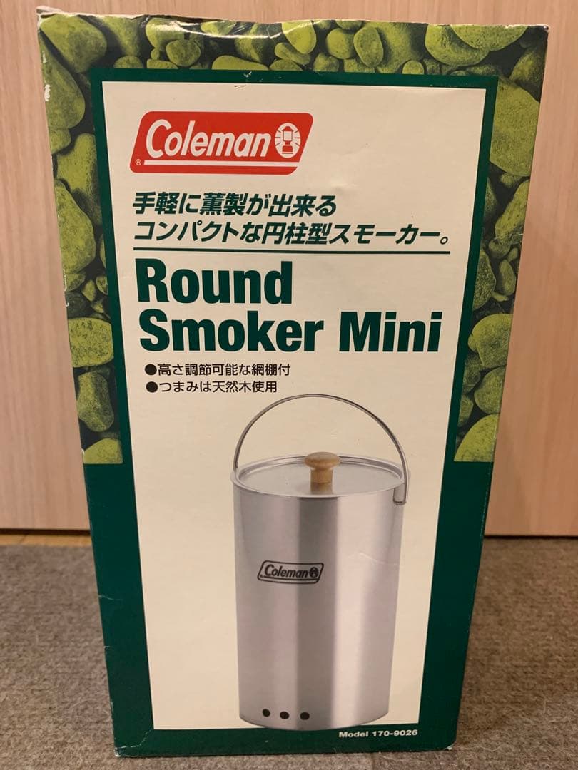 コールマン　ラウンドスモーカーミニ