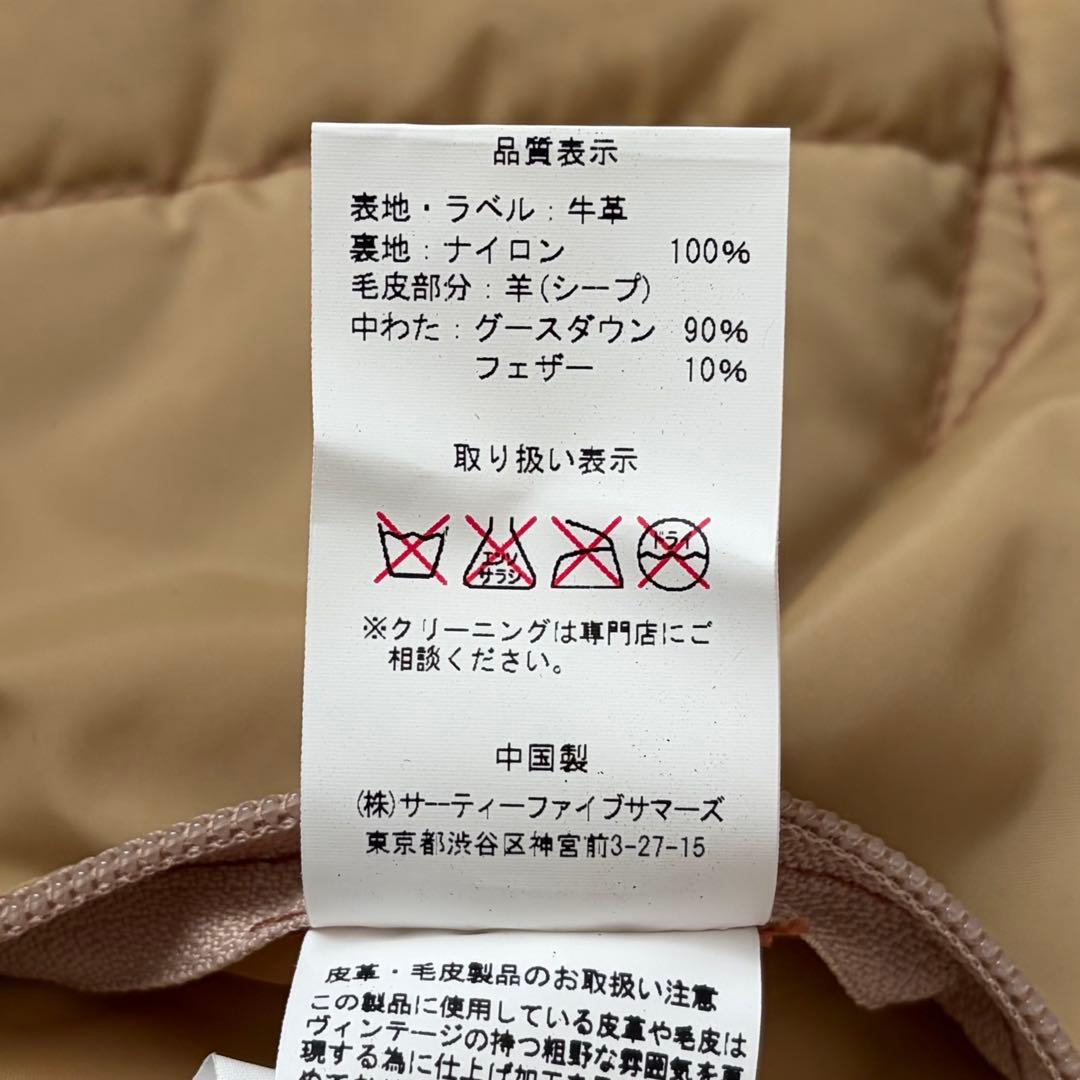 ロッキーマウンテン LDV オールレザー ダウンベスト クリスティ ジャケット