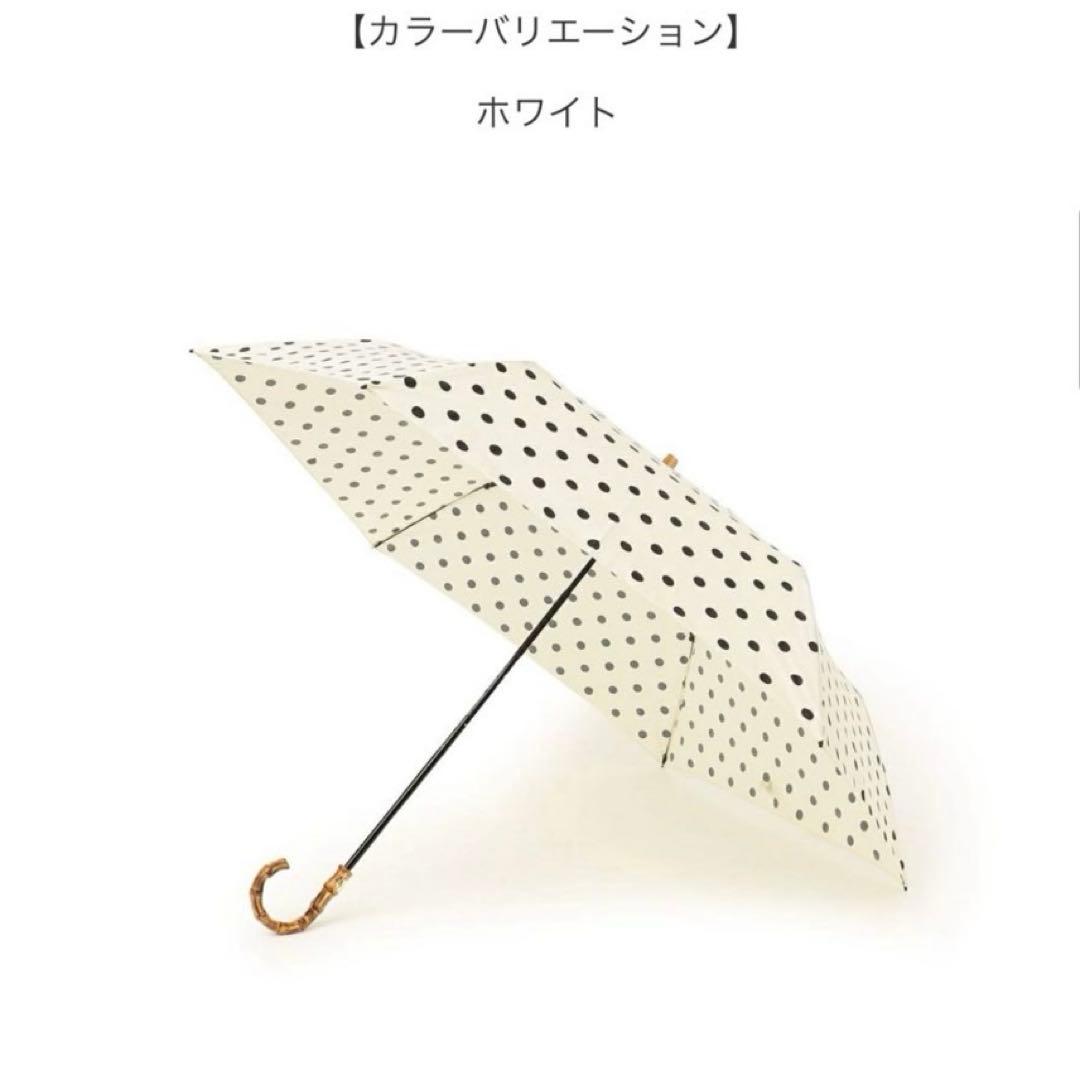 未使用トラディショナルウェザー 晴雨兼用折り畳 み傘ドット柄 UV加工