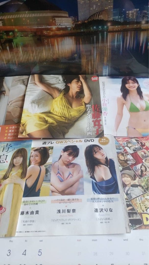 グラビアアイドルDVD 6枚セット