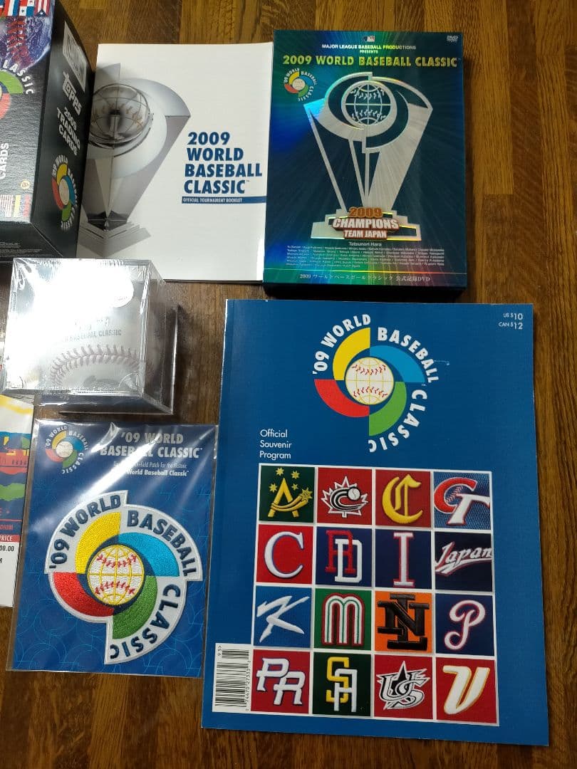 2009 第2回 WBC 限定プレミアムBOX