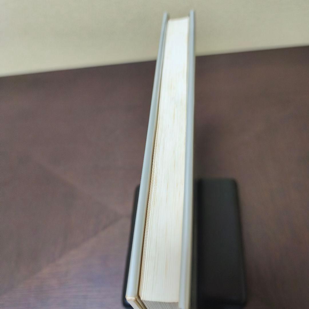 「俗神・ZOKUSHIN」 土田ヒロミ 写真集