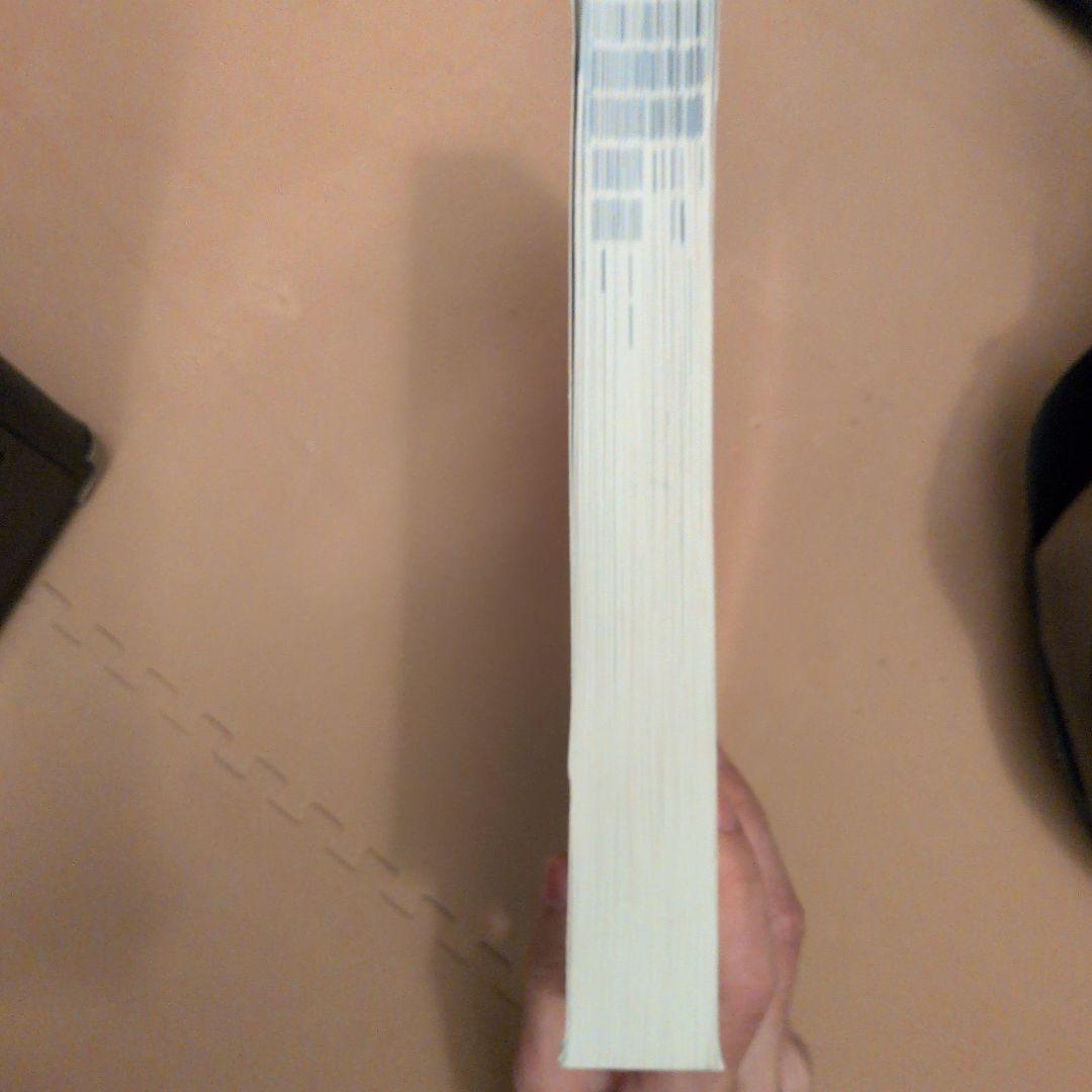 ECONOMICS 第3版 グローバルエディション