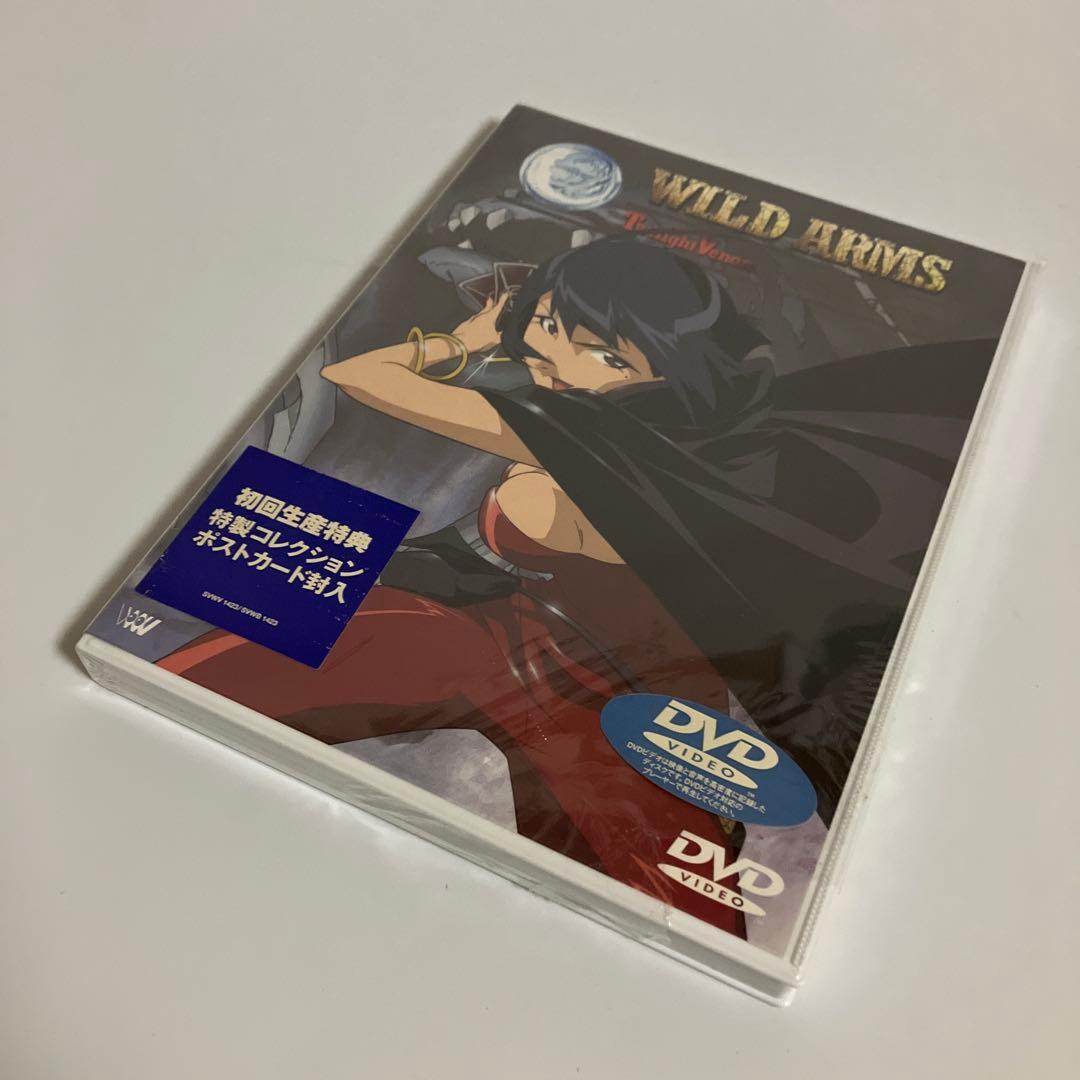 未開封DVD　ワイルドアームズTV　①〜⑥巻セット