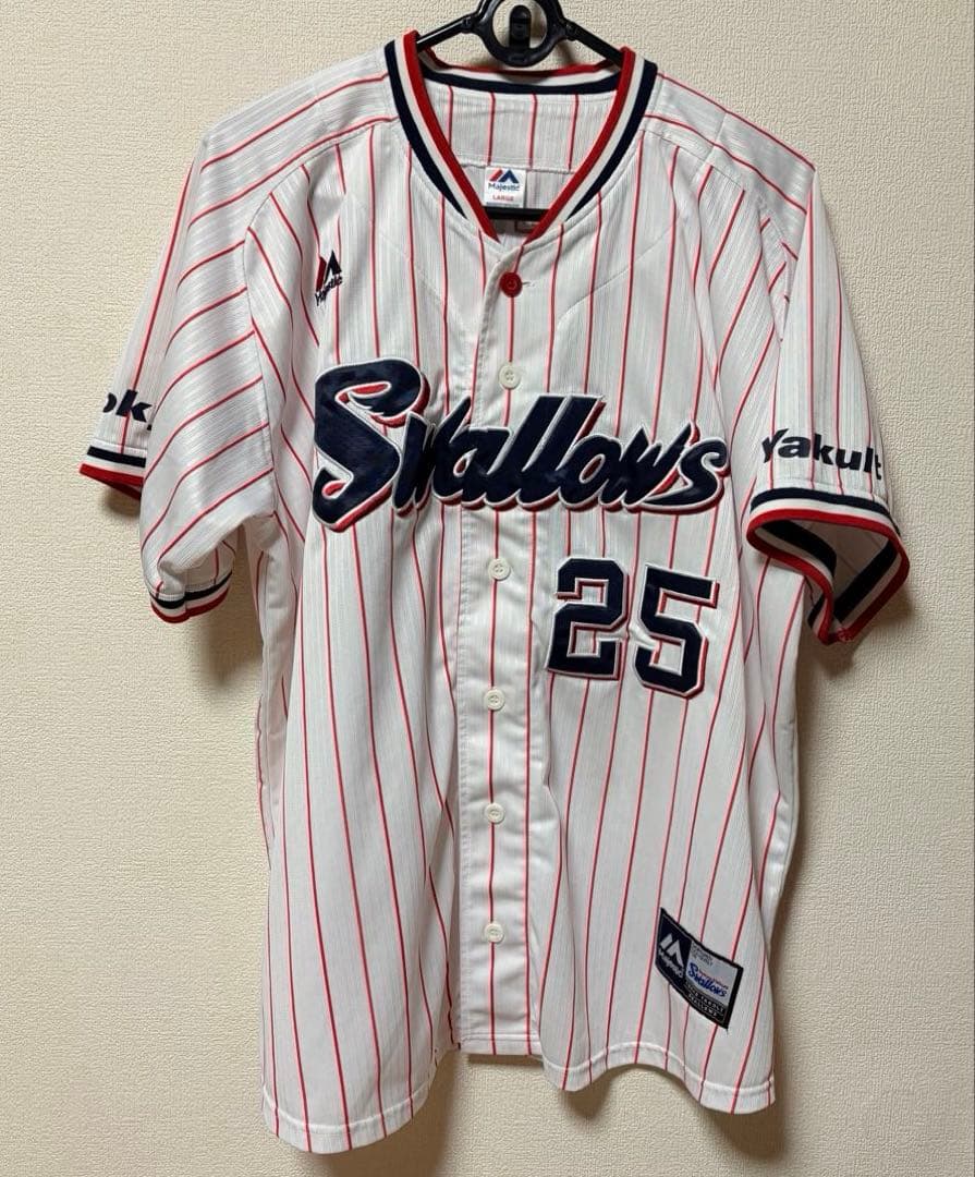 館山昌平　東京ヤクルトスワローズ　レプリカ　ユニフォーム　25