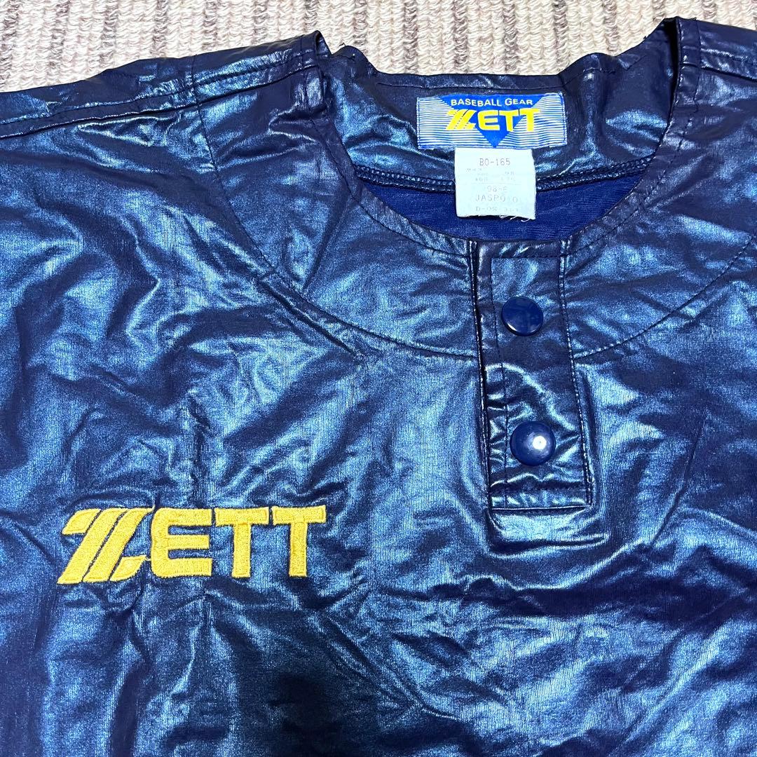 ZETT 高校野球部 ピステ Vジャン ウィンドシャツ グラコン ジャンパー