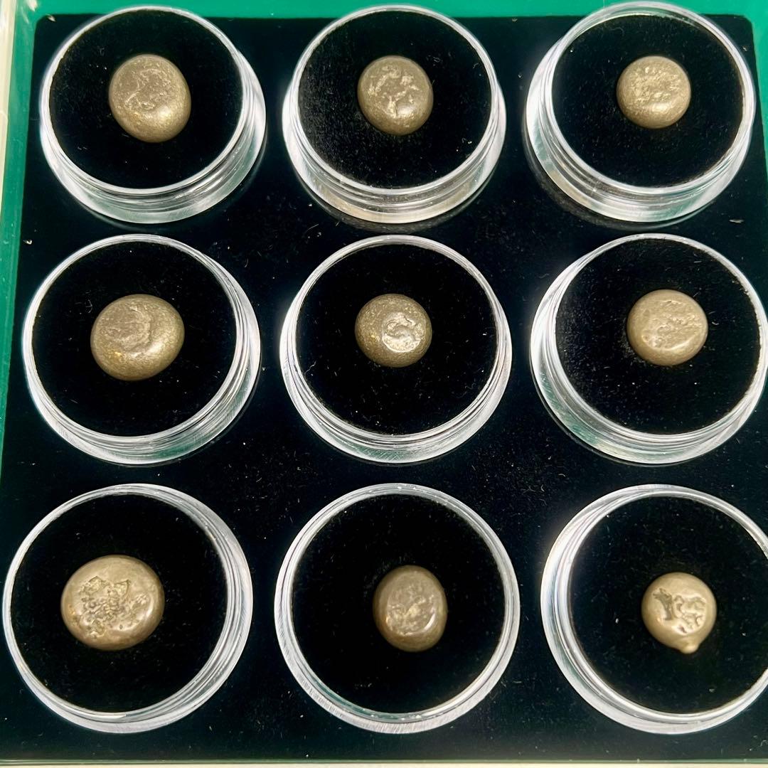 文政豆板銀 4個、元文豆板銀 4個、天保豆板銀 1個（計9個）No.2159