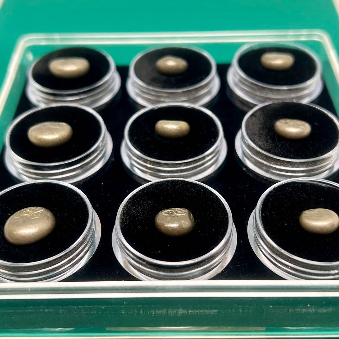 文政豆板銀 4個、元文豆板銀 4個、天保豆板銀 1個（計9個）No.2159