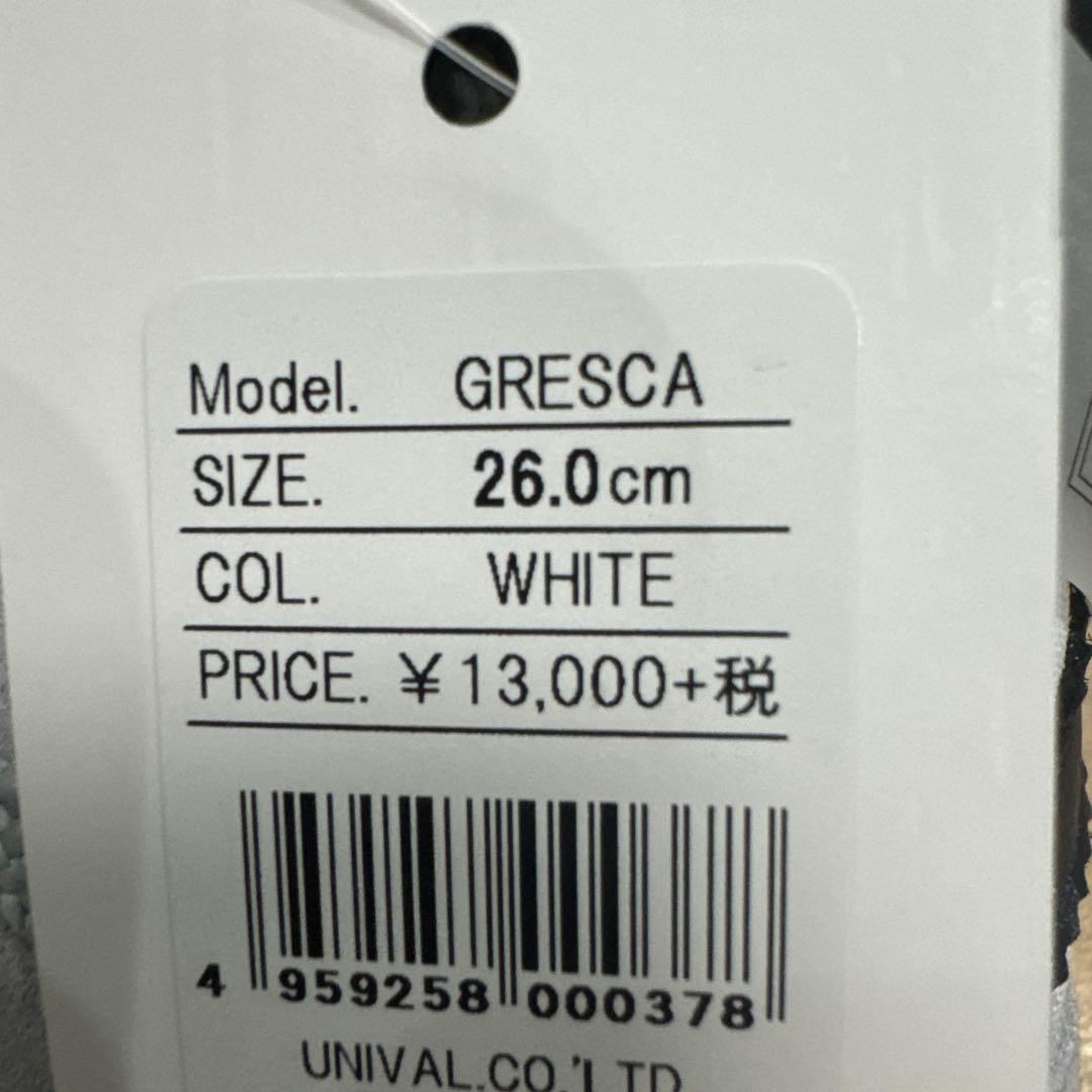 MUNICH フットサルシューズ グレー/ホワイト/ミント