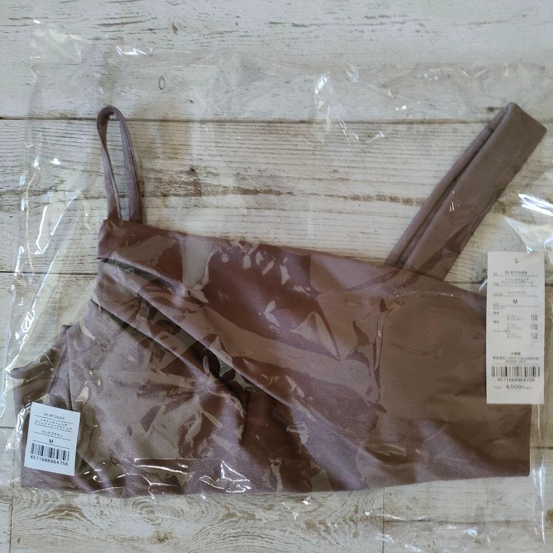 新品●M●SUKALA●シャインストレッチアシンメトリー●ピンクブラウン